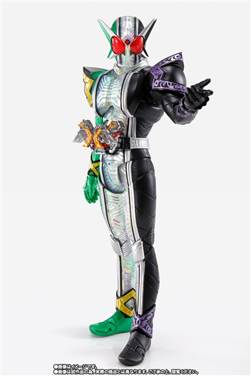 Mua bán (2ND LƯNG TRẦY NGỰC DÍNH KEO) SHF (SKC) W EXTREME 2.0