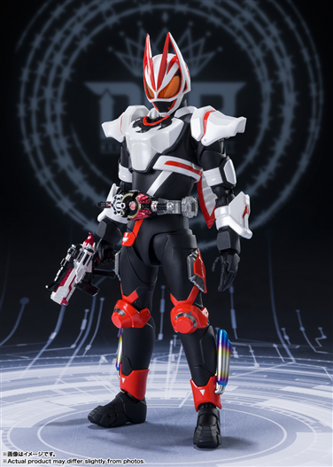 Mua bán SHF KAMEN RIDER GEATS BOOST MAGNUM