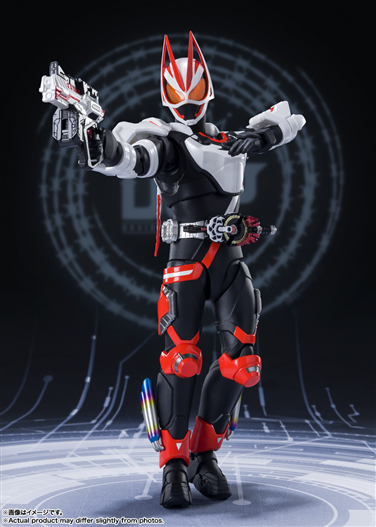 Mua bán SHF KAMEN RIDER GEATS BOOST MAGNUM