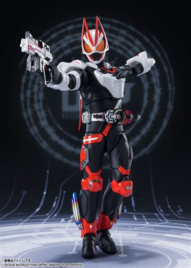 Mua bán SHF KAMEN RIDER GEATS FAKE