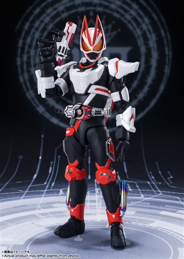 Mua bán SHF KAMEN RIDER GEATS FAKE