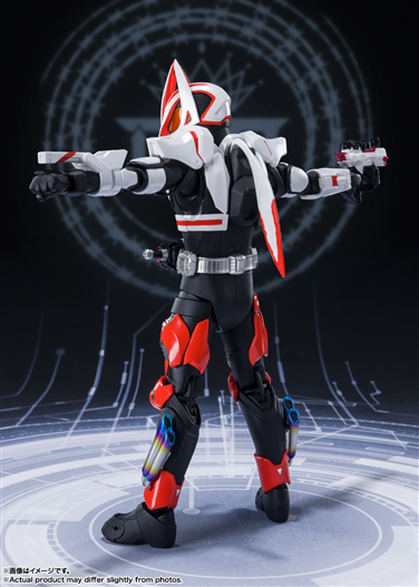 Mua bán SHF KAMEN RIDER GEATS BOOST MAGNUM