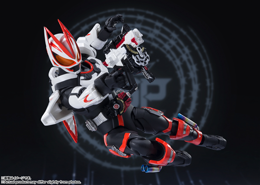 Mua bán SHF KAMEN RIDER GEATS BOOST MAGNUM