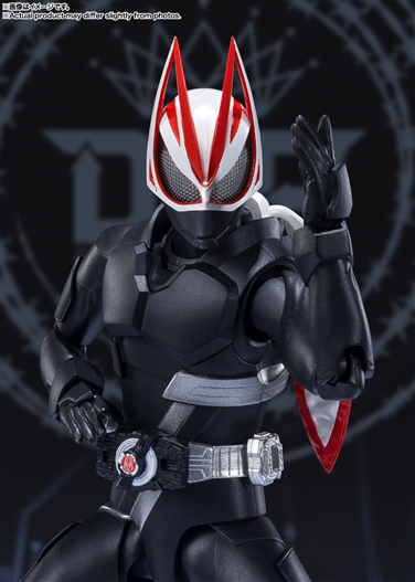 Mua bán (2ND THIẾU) SHF KAMEN RIDER GEATS ENTRY