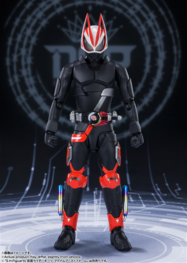 Mua bán (2ND THIẾU) SHF KAMEN RIDER GEATS ENTRY