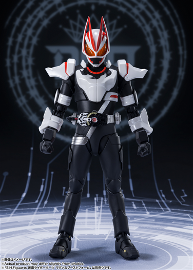 Mua bán (2ND THIẾU) SHF KAMEN RIDER GEATS ENTRY