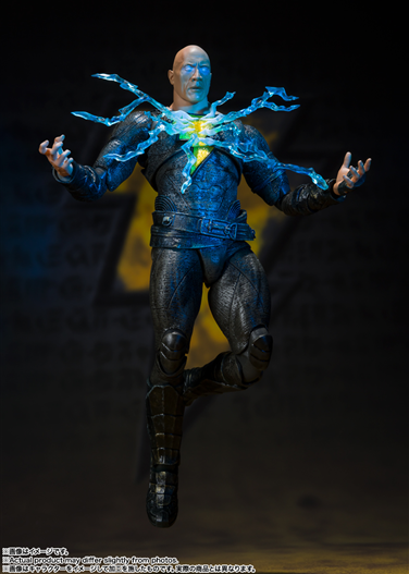 Mua bán [OPEN CHECK] SHF BLACK ADAM