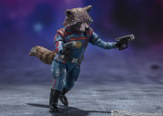 Mua bán SHF GUARDIAN OF THE GALAXY STAR LORD AND ROCKET 2ND