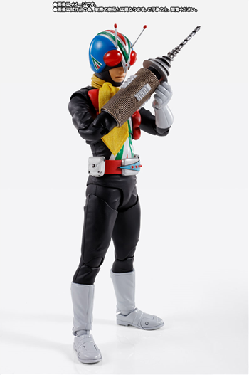 Mua bán SHF SKC KAMEN RIDER RIDERMAN