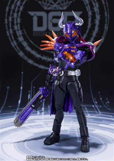 Mua bán SHF KAMEN RIDER BUFFA OPEN