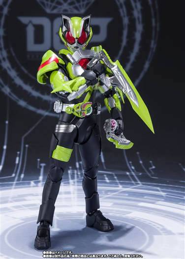 Mua bán SHF KAMEN RIDER TYCOON FAKE