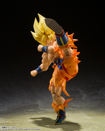 Mua bán (2ND) SHF GOKU LEGENDARY SUPER SAIYAN