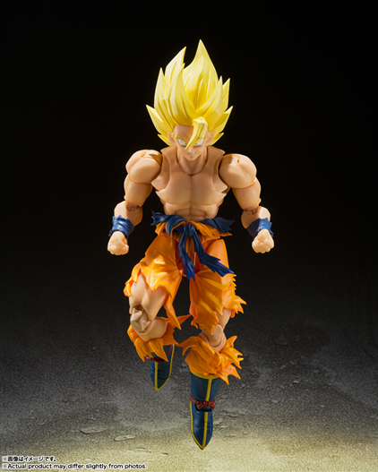 Mua bán (2ND) SHF GOKU LEGENDARY SUPER SAIYAN