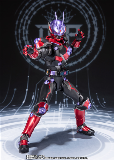 Mua bán SHF KAMEN RIDER GLARE