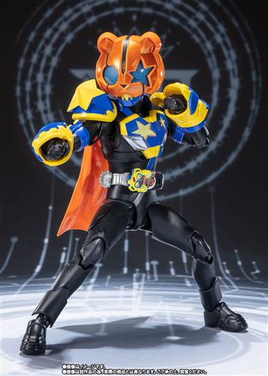 Mua bán SHF KAMEN RIDER PUNKJACK MONSTER FORM / BEAT FORM