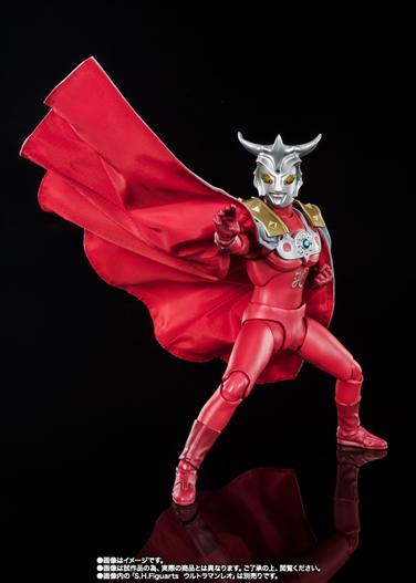 Mua bán SHF ULTRAMAN MANTLE (KHÔNG KÈM ULTRAMAN)