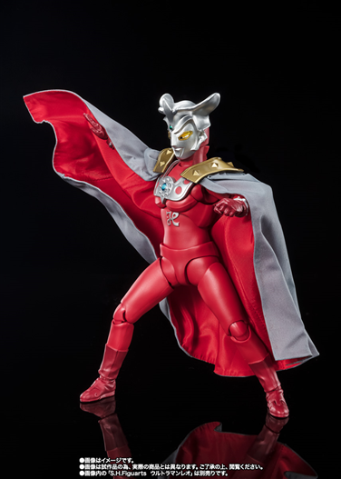 Mua bán SHF ULTRAMAN MANTLE (KHÔNG KÈM ULTRAMAN)