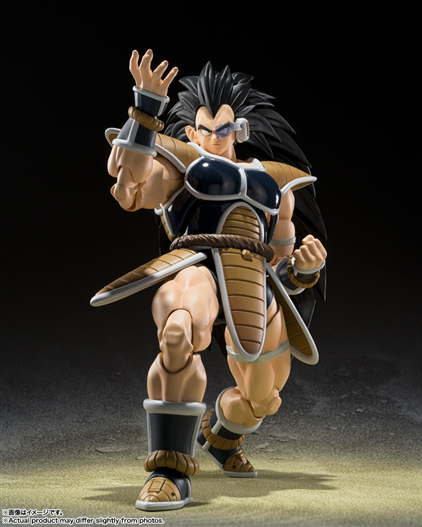 Mua bán (2ND) SHF DRAGON BALL RADITZ & SON GOHAN KID EXCLUSIVE