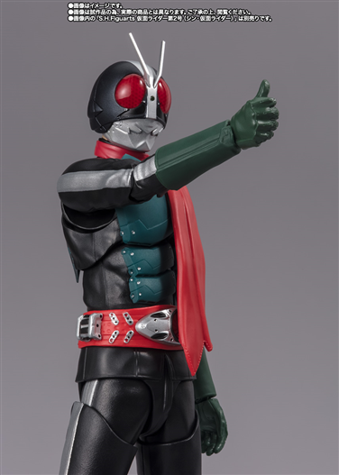 Mua bán SHF KAMEN RIDER 2+1 SHIN KAMEN RIDER