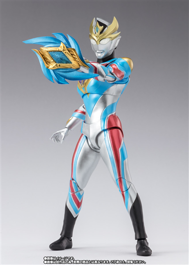 Mua bán SHF ULTRAMAN DECKER DYNAMIC TYPE