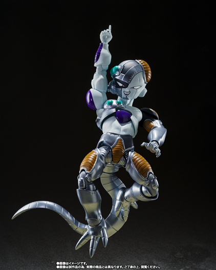 Mua bán SHF MECHA FRIEZA NOBOX