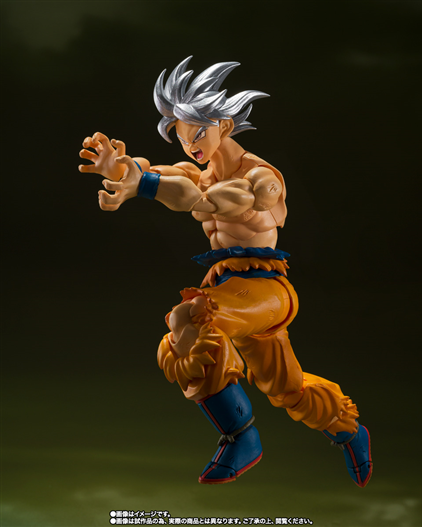 Mua bán SHF SON GOKU ULTRA INSTINCT -TOYOTAROU EDITION-