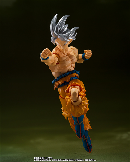 Mua bán SHF SON GOKU ULTRA INSTINCT -TOYOTAROU EDITION-