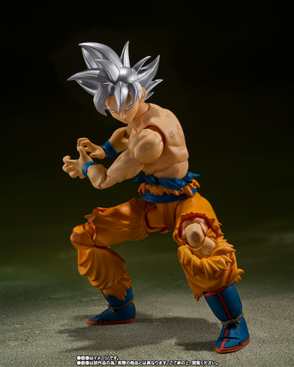 Mua bán SHF SON GOKU ULTRA INSTINCT -TOYOTAROU EDITION-