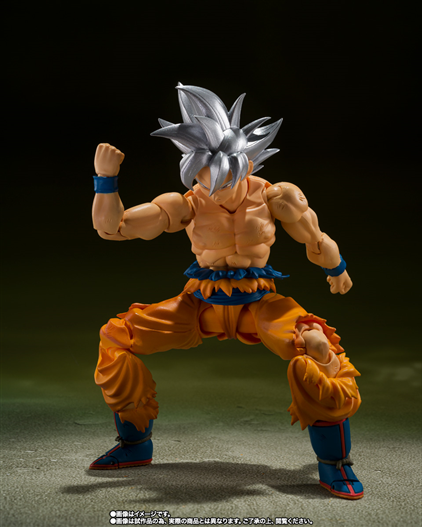 Mua bán SHF SON GOKU ULTRA INSTINCT -TOYOTAROU EDITION-