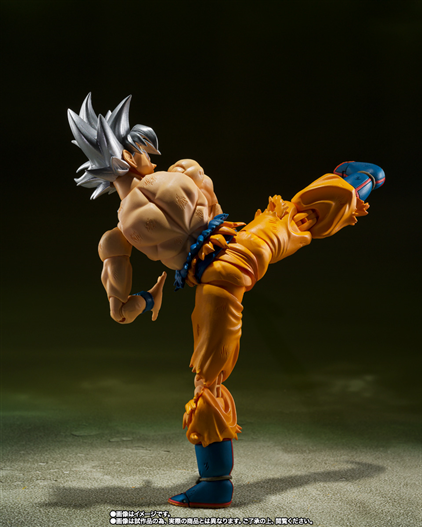 Mua bán SHF SON GOKU ULTRA INSTINCT -TOYOTAROU EDITION-