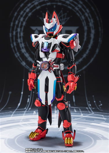 Mua bán (2ND) SHF KAMEN RIDER GEATS LASERBOOST/BOOST MARK II