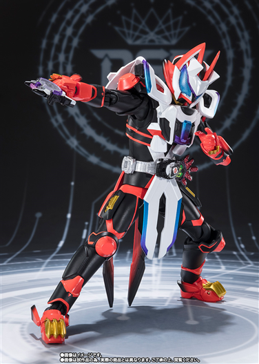 Mua bán (2ND) SHF KAMEN RIDER GEATS LASERBOOST/BOOST MARK II