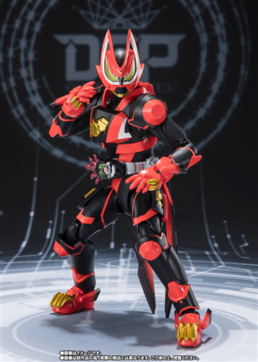 Mua bán (2ND) SHF KAMEN RIDER GEATS LASERBOOST/BOOST MARK II