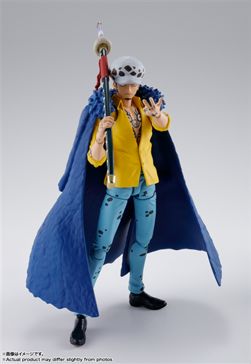 Mua bán SHF TRAFALGAR LAW