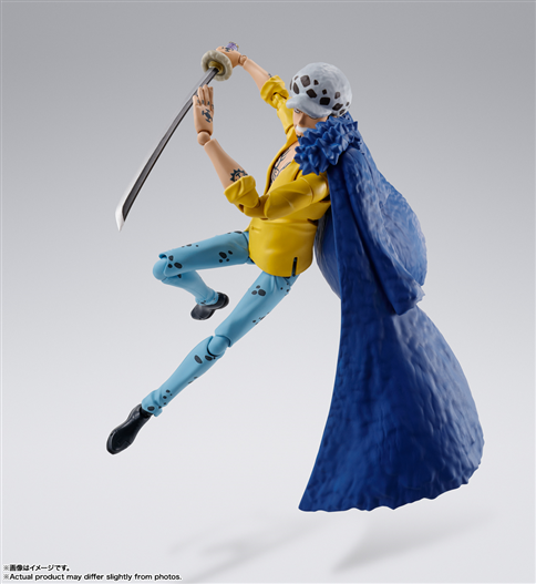 Mua bán SHF TRAFALGAR LAW