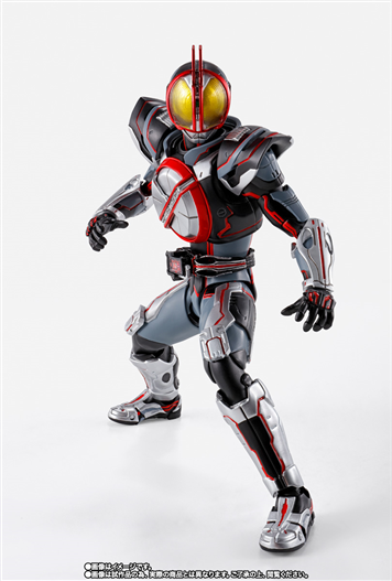 Mua bán SHF (SKC) KAMEN RIDER NEXT FAIZ