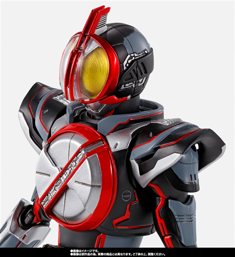 Mua bán SHF (SKC) KAMEN RIDER NEXT FAIZ