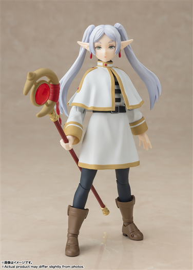 Mua bán SHF FRIEREN