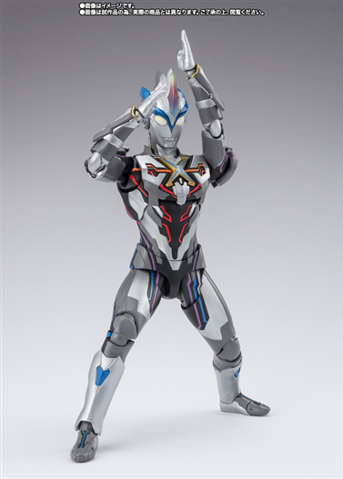 Mua bán SHF ULTRAMAN EXCEED X