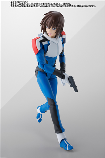 Mua bán SHF “GUNDAM SEED FREEDOM” KIRA YAMATO