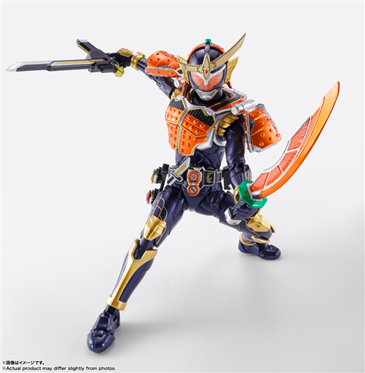 Mua bán (2ND) SHF (SKC) KAMEN RIDER GAIM 