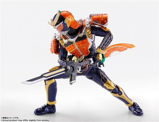 Mua bán (2ND) SHF (SKC) KAMEN RIDER GAIM 