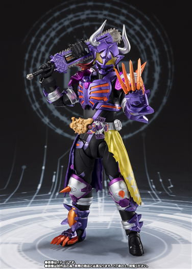 Mua bán SHF KAMEN RIDER BUFFA FEVER ZOMBIE FORM