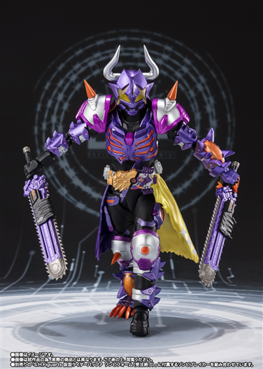 Mua bán SHF KAMEN RIDER BUFFA FEVER ZOMBIE FORM