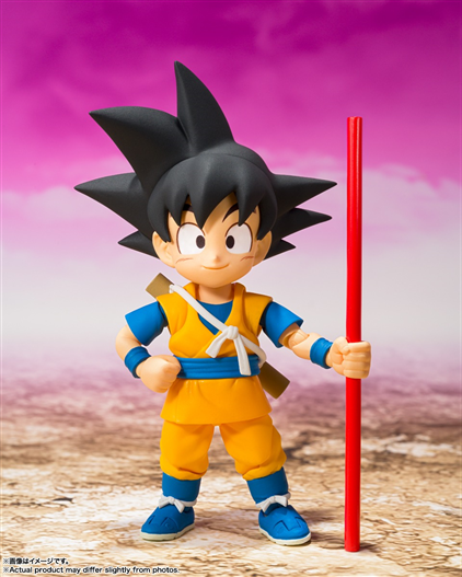 Mua bán SHF DRAGON BALL SON GOKU MINI DAIMA