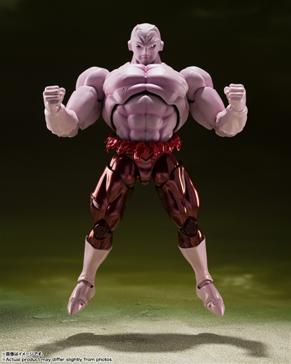 Mua bán (LIKE NEW) SHF JIREN FINAL BATTLE EXCLUSIVE EDITION