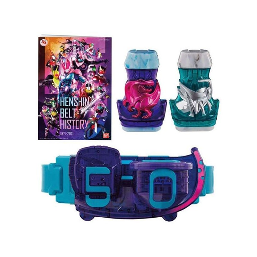 Mua bán DX KAMEN RIDER REVICE DRIVER 50TH SPECIAL SET OPEN