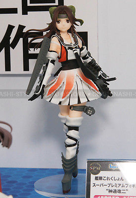 Mua bán PVC SPM KANTAI JINTSUU KAI NI