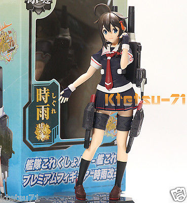 Mua bán PVC SPM KANTAI SHIGURE KAI NI