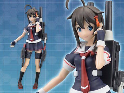 Mua bán PVC SEGA SPM KANTAI SHIGURE KAI